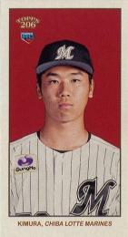2024 TOPPS 206 NPBプロ野球 #190 木村優人(ロッテ)【MINI版】レギュラーカード RC