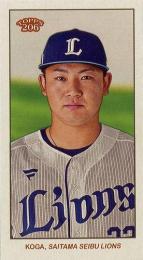 2024 TOPPS 206 NPBプロ野球 #204 古賀悠斗(西武)【MINI版】レギュラーカード