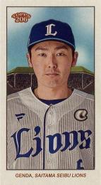 2024 TOPPS 206 NPBプロ野球 #208 源田壮亮(西武)【MINI版】レギュラーカード