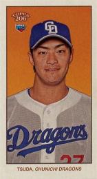 2024 TOPPS 206 NPBプロ野球 #214 津田啓史(中日)【MINI版】レギュラーカード RC