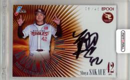 2026 EPOCH NPB 阪上翔也 直筆サイン【05/40】 東北楽天ゴールデンイーグルス