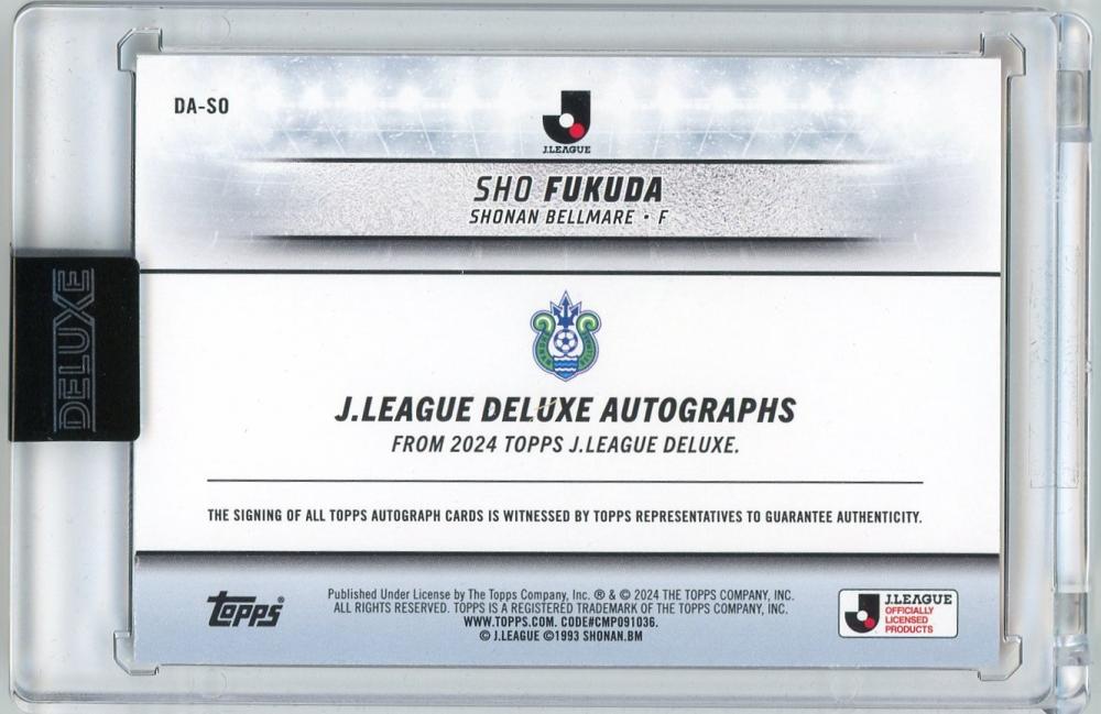 EPOCH 2024 Jリーグ 湘南ベルマーレ SE直筆サインカード 福田翔生 ミントモール / MINT 千葉店 / Topps Jリーグ デラックス 2024