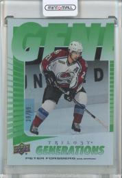 2023-24 Upper Deck Trilogy Peter Forsberg Generations Green #TG11A【39/99】