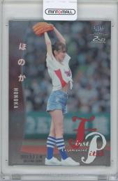 2022 BBM 2nd Version / ほのか(モデル) 銀紙版始球式カード 【019/200】