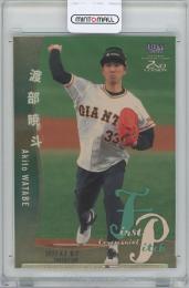 2022 BBM 2nd Version / 渡部暁斗(スキーノルディック複合) 金紙版始球式カード 【043/100】