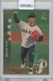 2022 BBM 2nd Version / 渡部暁斗(スキーノルディック複合) 金紙版始球式カード 【055/100】