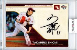 2016 BBM 東北楽天ゴールデンイーグルス 塩見貴洋 直筆サインカード 60枚限定【59/60】