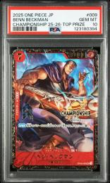 【PROMO】 ベン・ベックマン CHAMPIONSHIP 25-26 【PSA10】