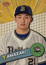2024 TOPPS 206 NPBプロ野球 #25 山崎颯一郎(オリックス)【Comic Book variation版】レギュラーカード