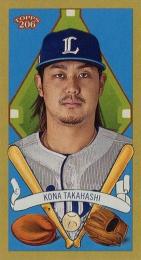 2024 TOPPS 206 NPBプロ野球 #T205-20 高橋光成(西武)【MINI/205】インサートカード