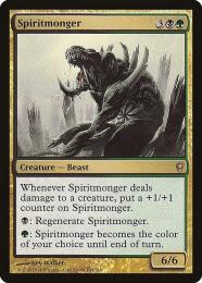 ミントモール / MINT GAMES MTG(東日本橋) / 【DMR】【JPN】【Foil
