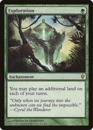 ミントモール / MINT GAMES MTG(東日本橋) / 【2XM】【JPN】《踏査