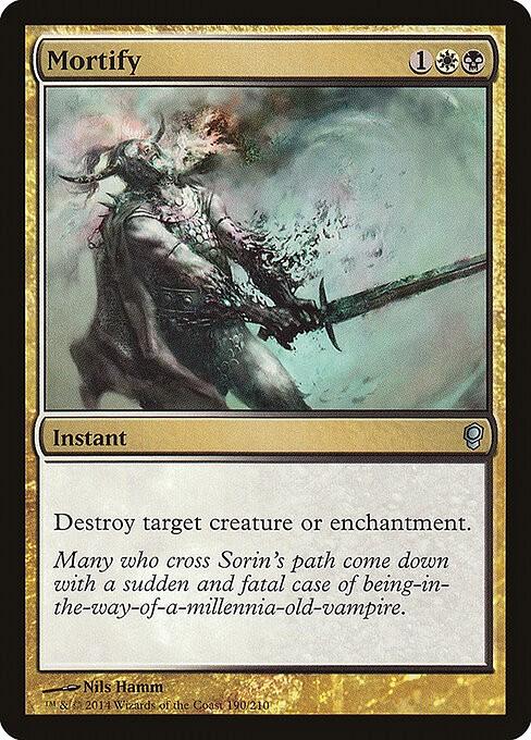 ミントモール / MINT GAMES MTG(東日本橋) / 【CNS】【ENG】【Foil