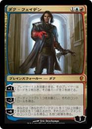 MTG ・アルターネイト・マジック・ザ・ギャザリング・まと売り マジック：ザ・ギャザリング 日本公式ウェブサイト