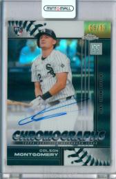 2026 Topps Chrome Colson Montgomery 【8/10】 Chicago White Sox