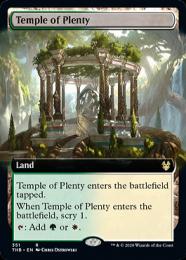 【THB】【ENG】《豊潤の神殿/Temple of Plenty》 拡張アート版