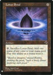 Introducing the Lotus Petal Promo | WPN