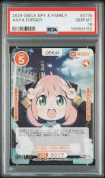 【OSICA】アーニャ・フォージャー(プロモ)[01-017b]PSA10