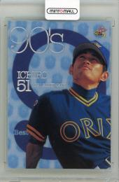 2000 BBM イチロー 1990年代のベストナイン オリックス・ブルーウェーブ