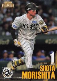 2025 EPOCH 阪神タイガース PREMIER EDITION #16 森下翔太レギュラーカード