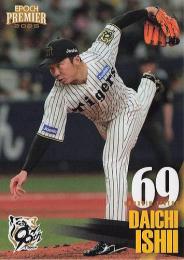 2025 EPOCH 阪神タイガース PREMIER EDITION #28 石井大智レギュラーカード