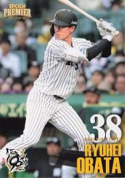 2025 EPOCH 阪神タイガース PREMIER EDITION #35 小幡竜平レギュラーカード