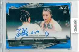 2026 Topps UFC Chrome Shi Ming #BAV-MS Base Chrome Autograph Blue Refractor Parallel【149/150】