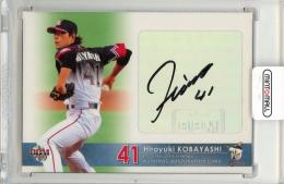 2009 BBM 千葉ロッテマリーンズ 小林宏之 直筆サインカード【56/60】