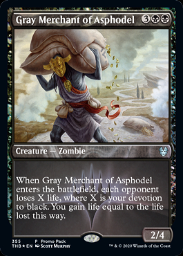 FOIL)(旧枠仕様)アスフォデルの灰色商人/Gray Merchant of