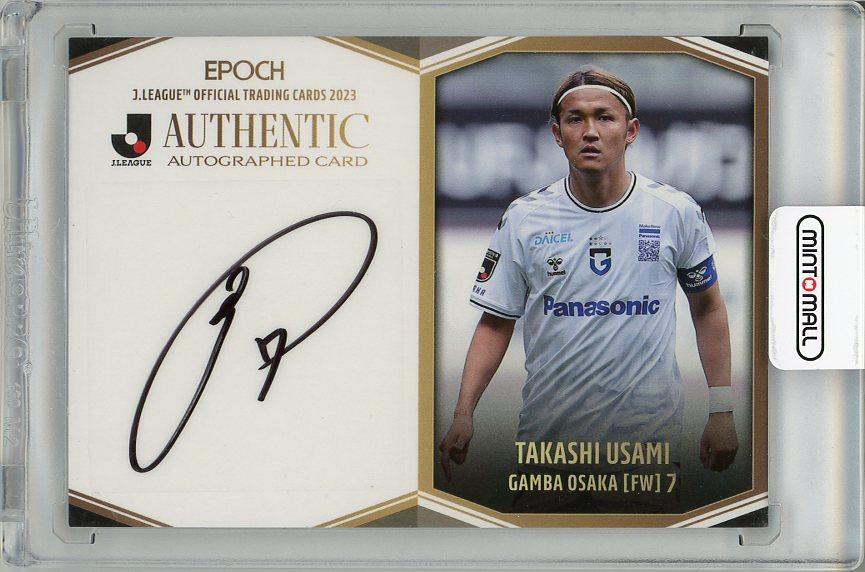 2021　Jカード　宇佐美貴史　直筆サインカード　ガンバ大阪　G大阪 No.7【宇佐美貴史】選手 直筆サイン入りカード【ガンバ大阪