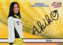 BBM チアリーダー 舞 2019  Akiko 直筆サインカード 49/60