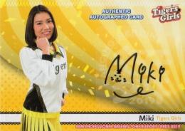 BBM チアリーダー 舞 2019  Miki 直筆サインカード 09/60