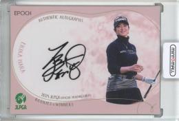 2024  EPOCH JLPGA OFFICIAL TRADING CARDS ROOKIES & WINNERS 原英莉花 直筆サインカード/#SG-15【2/5】