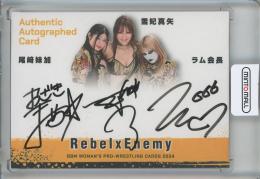 2024 BBM Woman's Pro wrestling Cards 尾崎妹加/雪妃真矢/ラム会長(Rebel&Enemy) 直筆サインカード【13/99】