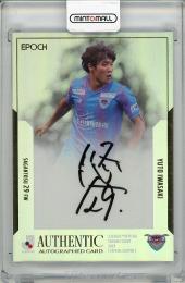 CONOR GALLAGHER サイン入りカード 49シリ CONOR GALLAGHER サイン入りカード 49シリ Conor Gallagher