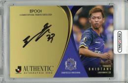 22-23 PANINI SAM GREENWOOD 直筆サインカード 44シリ ミントモール / 検索結果 スポーツカード【シングル】 > NBA