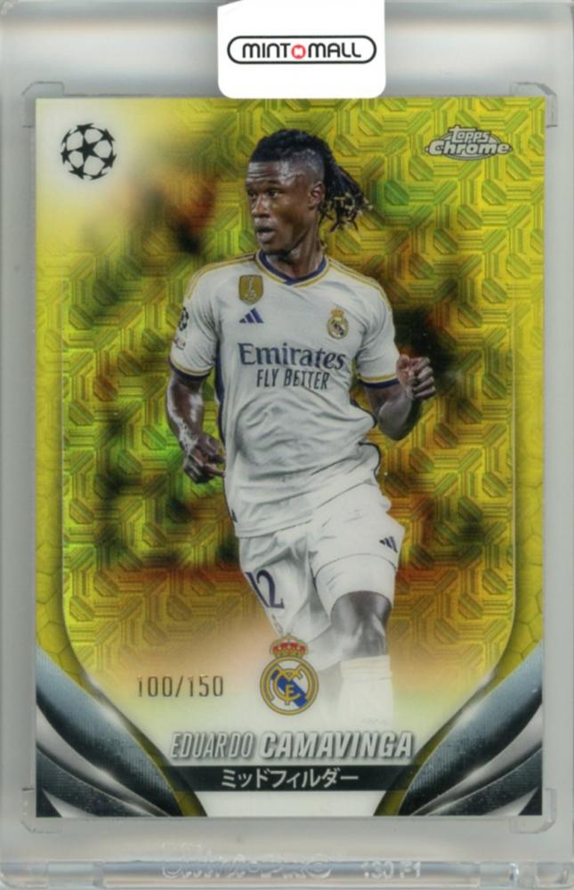 カマヴィンガ　サッカーサインカード　topps Yahoo!オークション - 【エドゥアルド・カマヴィンガ】2021-22