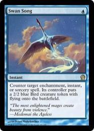 ミントモール / MINT GAMES MTG(東日本橋) / 【LTC】【JPN】《白鳥の歌