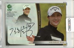 2021 EPOCH JLPGA キム・ハヌル 直筆サインカード パラレル版【25/29】