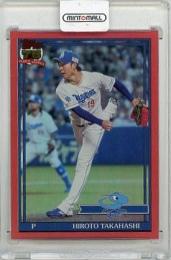 2026 TOPPS NPB 髙橋宏斗 TOPPS 1991 Red Foil #9116【4/5】 中日ドラゴンズ