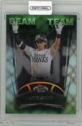 2025 TOPPS Stadium Club NPB 周東佑京 BEAM TEAM 福岡ソフトバンクホークス