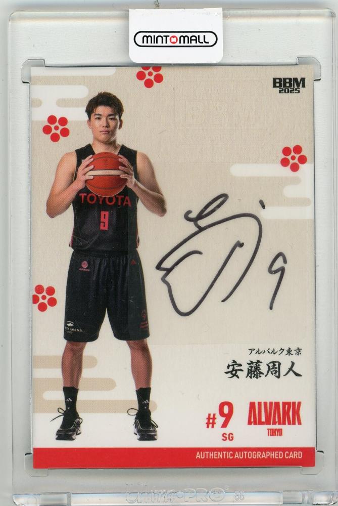 ミントモール / MINT 新宿店 / 2024-25 BBM×B.LEAGUE FAST BREAK 2nd
