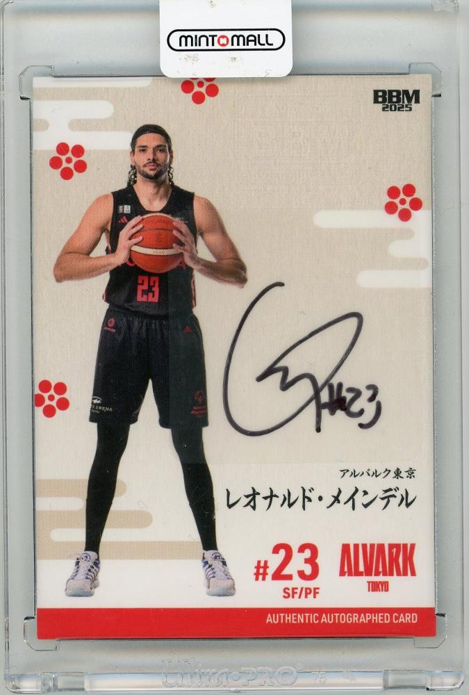 轟　サインカード　タッグチームバトル ミントモール / MINT 新宿店 / 2024-25 BBM×B.LEAGUE FAST BREAK 2nd