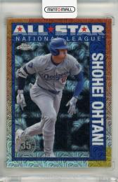 2025 Topps Series 1 Shohei Ohtani '90 Topps Silver Pack Chrome All Star #90ASC2