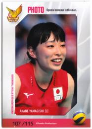 2019 プロデュース216 火の鳥NIPPON 山岸あかね 生写真カード 115枚限定 /107