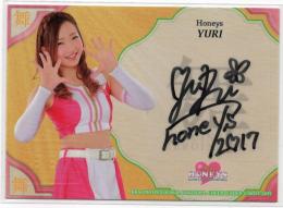 2017 BBM プロ野球チアリーダー DANCING HEROINE -舞-  YURI(Honeys) 直筆サインカード 35/60