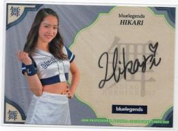 2017 BBM プロ野球チアリーダー DANCING HEROINE -舞-  HIKARI(bluelegends) 直筆サインカード 13/59