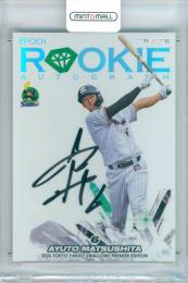 2026 EPOCH 東京ヤクルトスワローズ PREMIER EDITION 松下歩叶 #RA-01 ROOKIE AUTOGRAPH 直筆サインカード【20/20】《ラストナンバー》