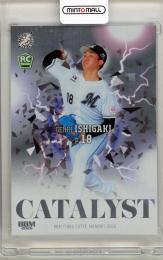 2026 BBM 千葉ロッテマリーンズ 石垣元気 CATLUST #CA4 千葉ロッテマリーンズ