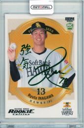 2026 BBM Rookie Edition 稲川竜汰 #001 箔サイン【37/75】 福岡ソフトバンクホークス